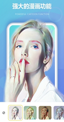 轻拍相机 v1.0.1