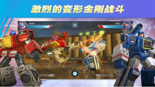 变形金刚百炼为战 v9.2.0