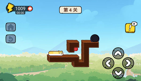 贪吃的苹果蛇官方正版 v1.3.2