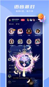 嘭嘭萌探  v1.1.1