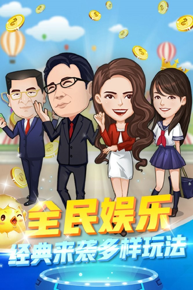 叫我亿万富翁 2019-10-29 17:51