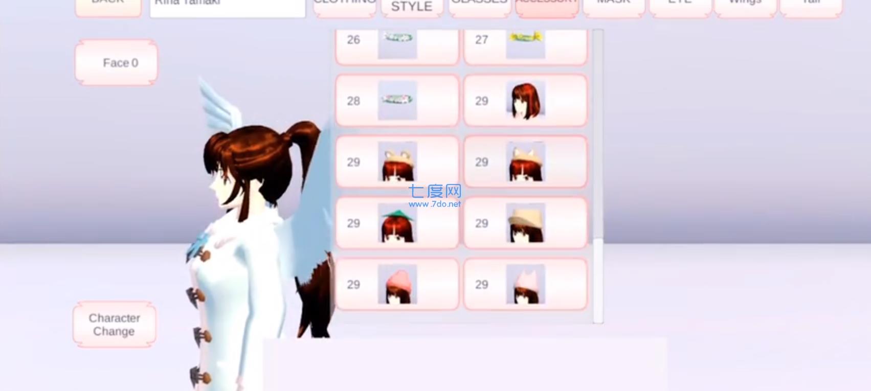 樱花校园模拟器高马尾 v1.039.01