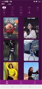 来电炫炫  v1.0.1.0