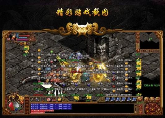 沙战起源 v1.3.0