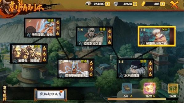 影刃对决手游官方正式版  v4.2.1