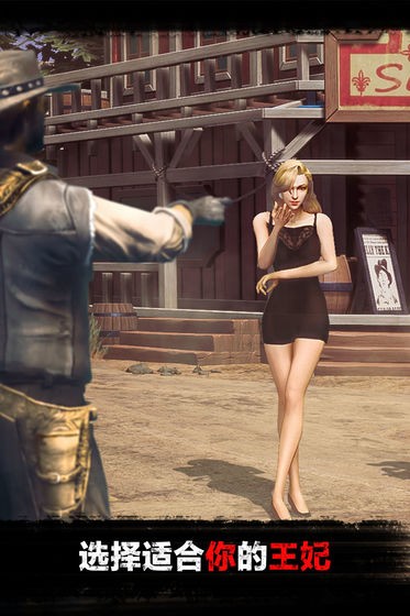 西部法则:无法无天 v1.300.291