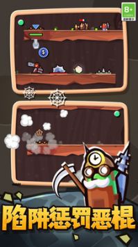 最强守卫战 v3.0.5