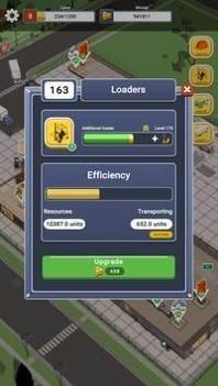 回收工厂公司中文版 v3.0.5