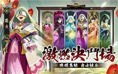 不死忍者 v1.0.3