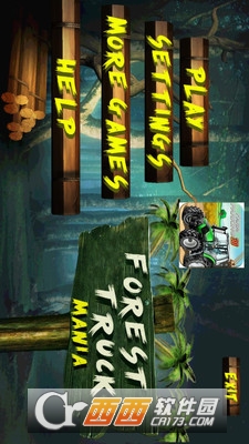 森林卡车障碍游戏 v2.0 安卓版