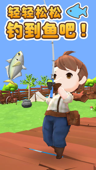 无人岛垂钓生活.jpg 无人岛垂钓生活.jpg