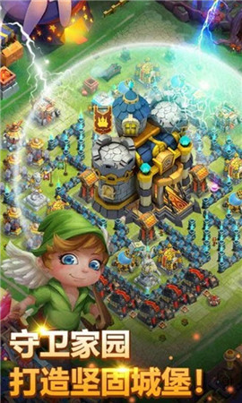 萌兽争霸.jpg 萌兽争霸.jpg