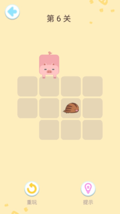 连线王者 v1.0 安卓版