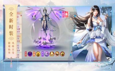 渡仙御剑山海经 2021-06-11 14:11