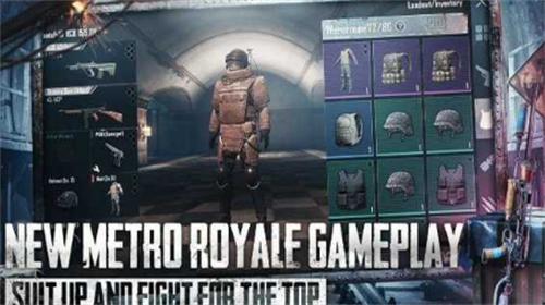 地铁逃生测试服最新版本