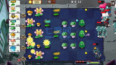 植物大战僵尸秦始皇陵版