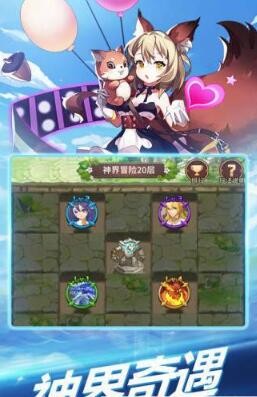 银魂之刃逆命神将 2020-01-21 11:33