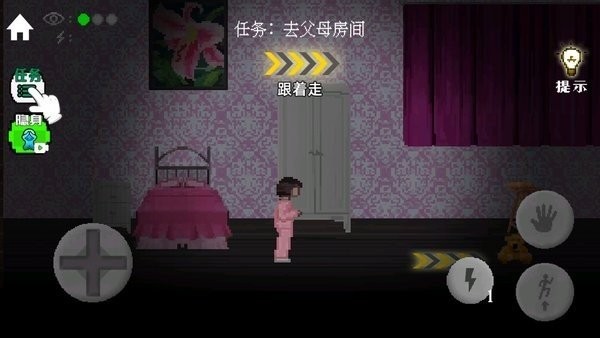恐怖兔子汉化版  v1.0.6