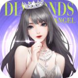 一千克拉女王破解版下载