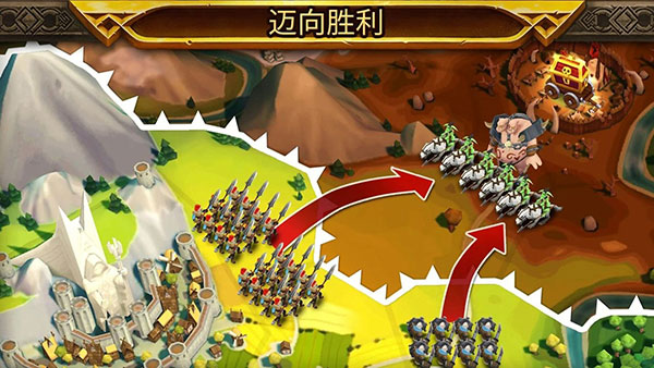 皇家军阀最新版(Warlords) v1.26.0
