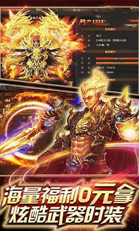 新晓晨传奇 2024-06-25 15:08