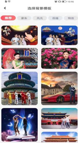 爱读大字版app客户端  v4.4.2