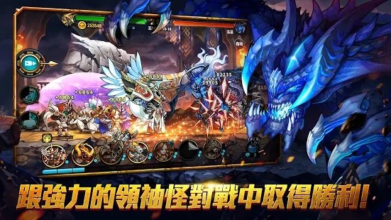 守护七子手游 2020-05-08 16:02