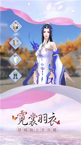 归墟天之碑 2021-08-31 09:20