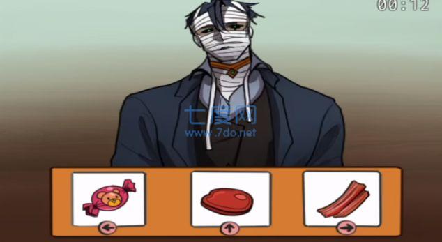 homegrown pet手机版 v1.0