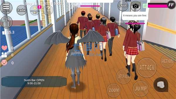 樱花校园模拟器无敌版