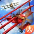 飞机战地模拟
