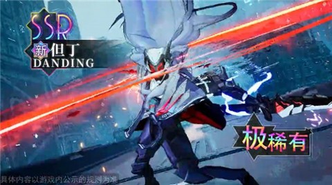 少女之歌  v1.1.2