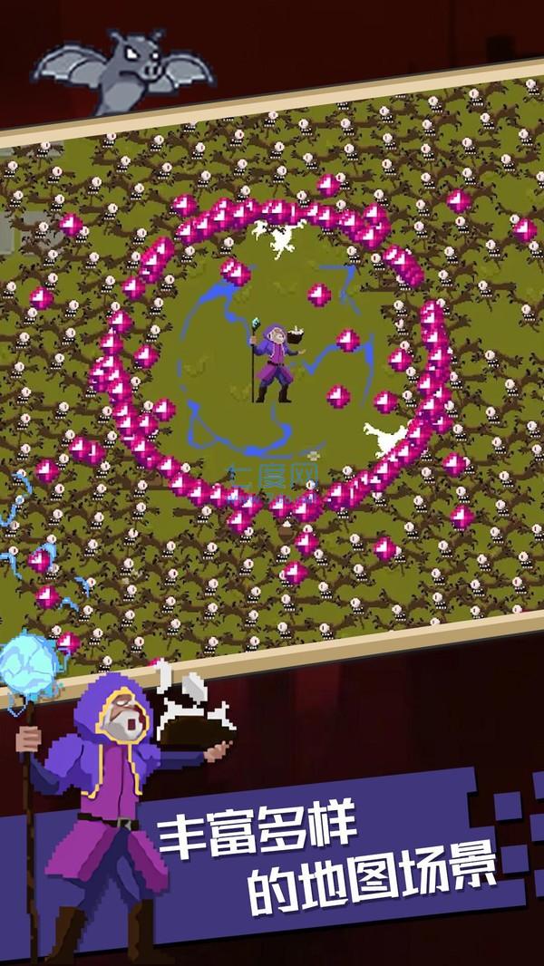 吸血鬼生还者 v0.21