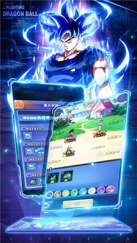 神龙召唤召唤神龙  V 1.0
