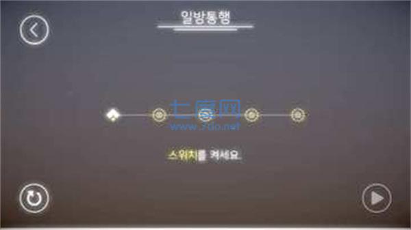 保护蓝点游戏 v1.0