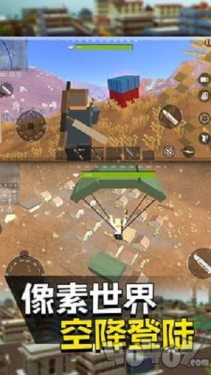 快点躲起来 2020-05-06 15:00