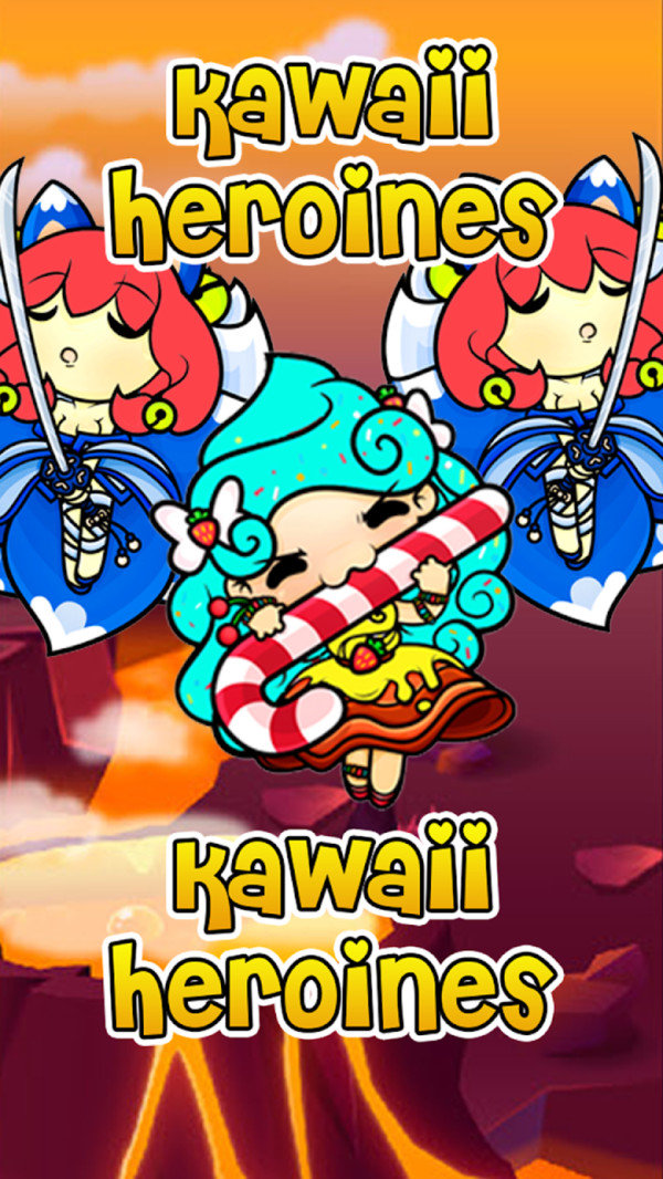 可爱就是正义 v1.2