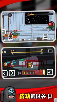 太空人大战僵尸 v15