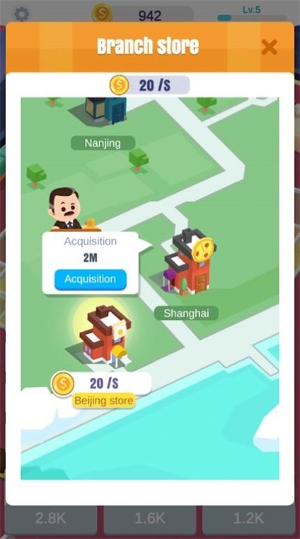 放置明星大厨  v1.0.8