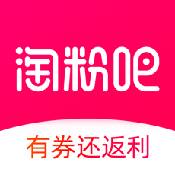 淘粉吧最新