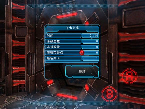 异形大战铁血战士无限生命