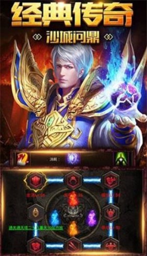 刀刀爆切割红包服 v1.3.120