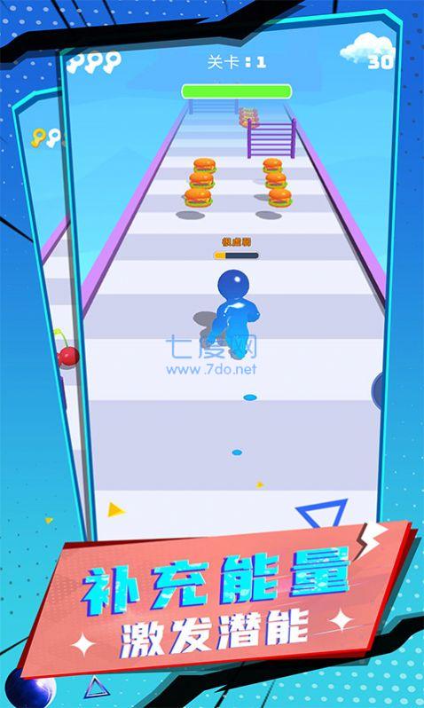 饥饿怪兽游戏 v1.0.0713