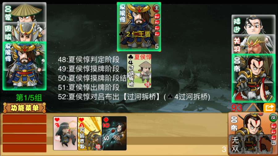 Excel杀 v3.2.5