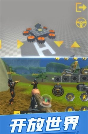 宇宙机械传奇 v2.4