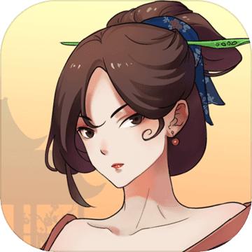 一亿小目标2 最新版