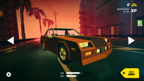 城市孤胆车神 v1.5.8