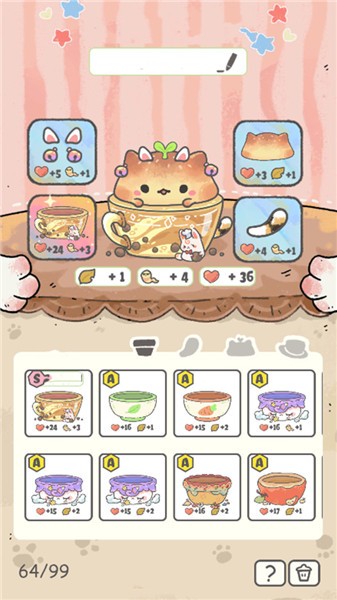 我的猫咪盆栽抖音小游戏  v0.4.1