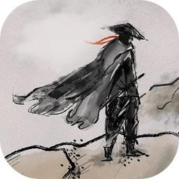 武林豪侠传文字版