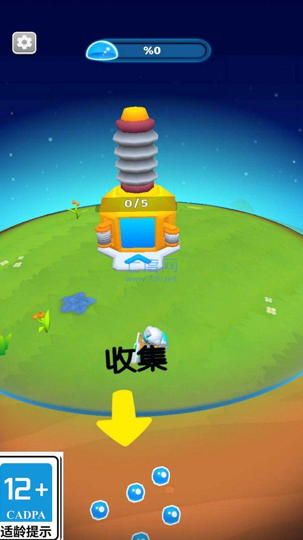 星际拓荒者游戏